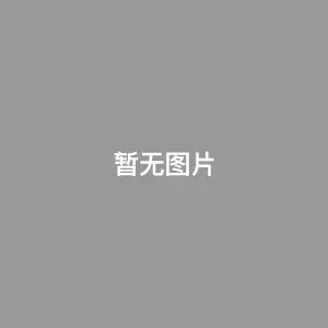富家穷路 第五季